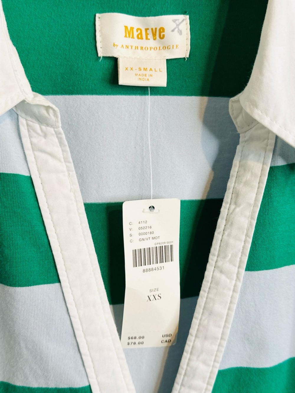Anthro Maeve Puff Sleeve Green Blue Stripe Rugby Polo Shirt Top NWT - Picture 10 of 15